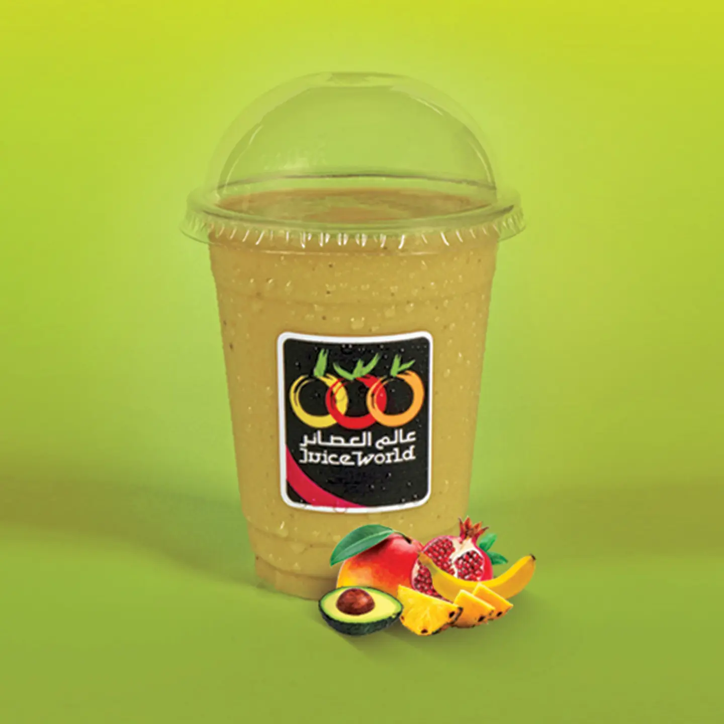 Arabian Delight Juice  - Medium