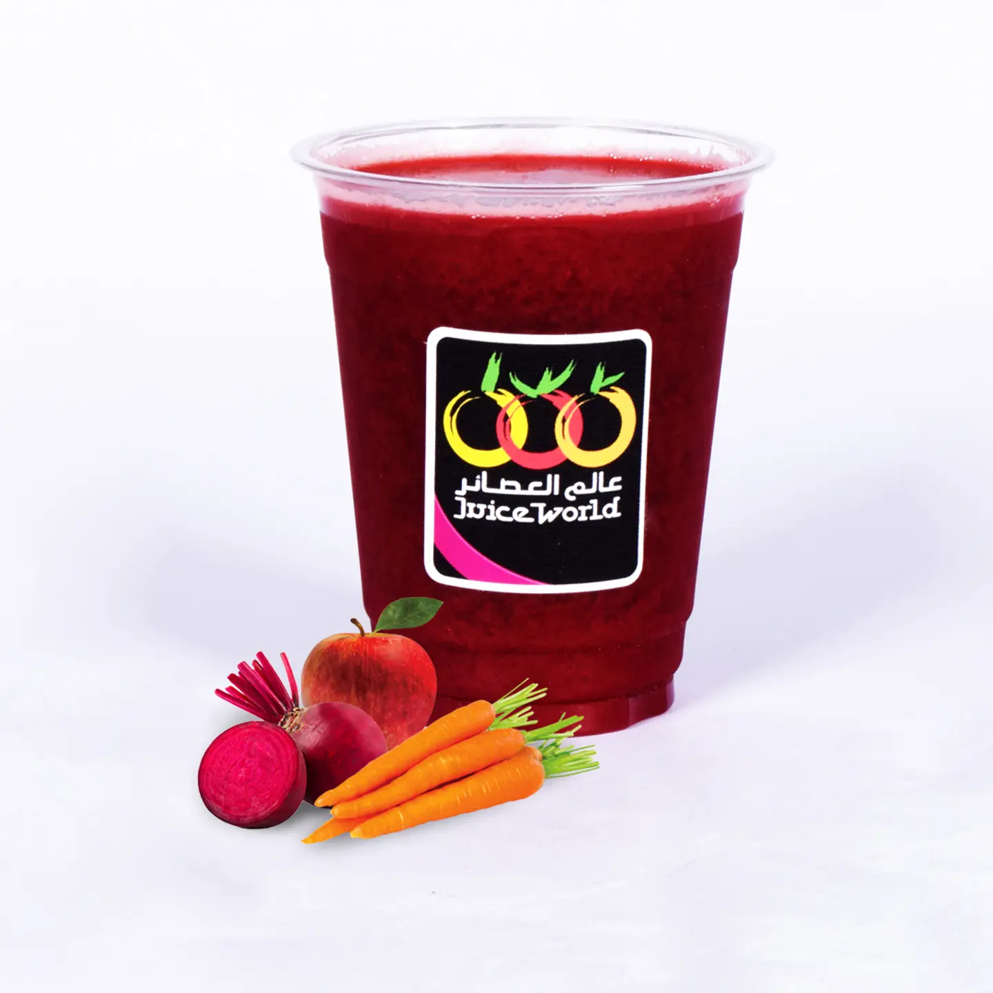 Abc Juice  - Small