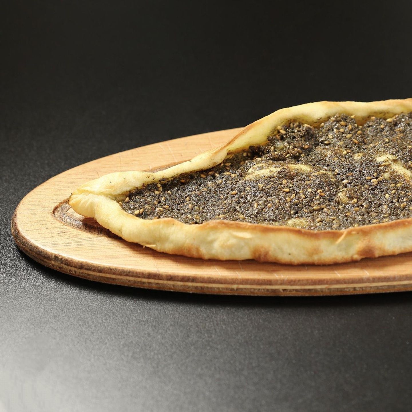 Thyme Pie  - Plain