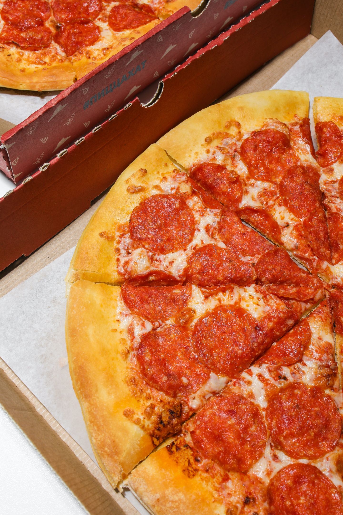 Pepperoni Pizza - Small