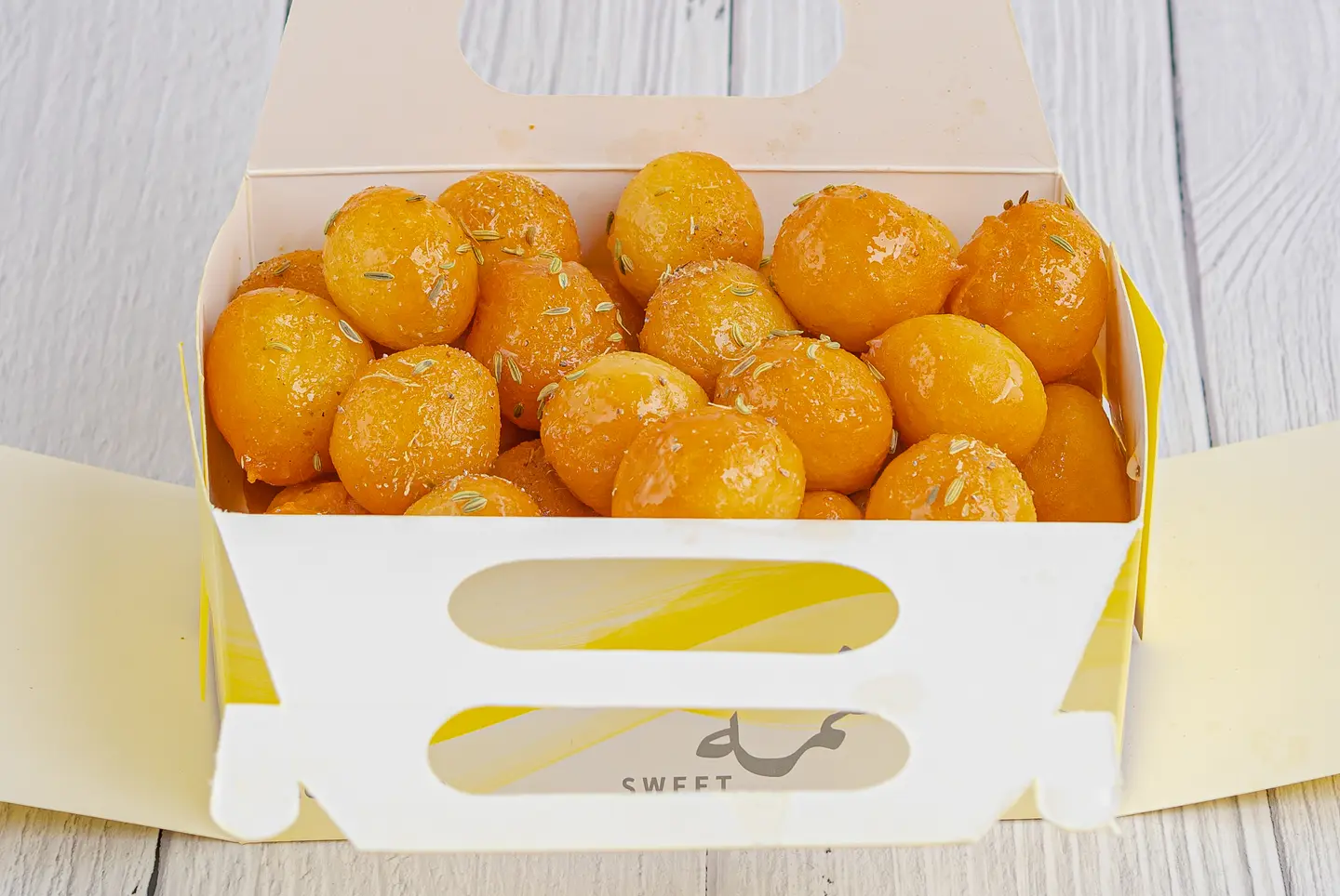 لقيمات بالعسل - صغير