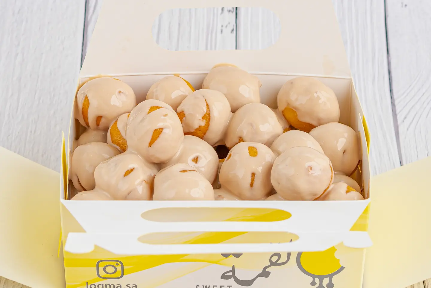 لقيمات  بالكندر - صغير