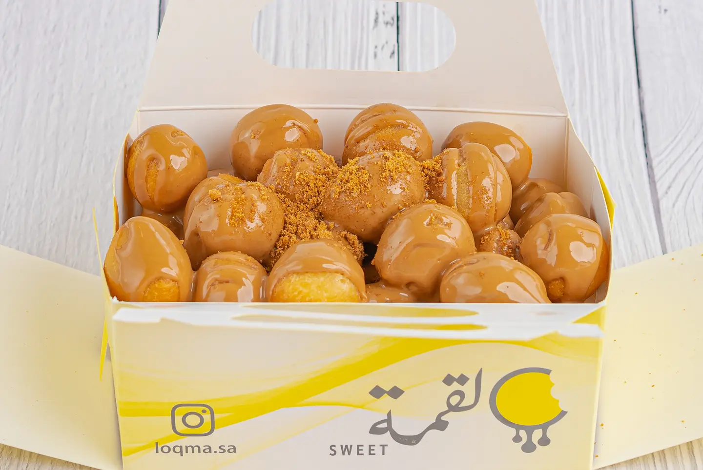 لقيمات باللوتس - صغير