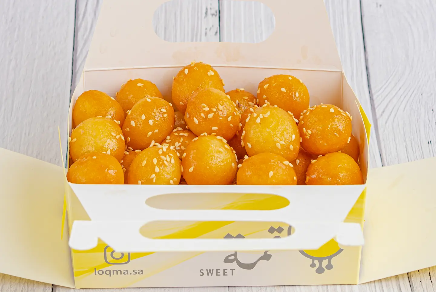 لقيمات  بالشيرة - صغير