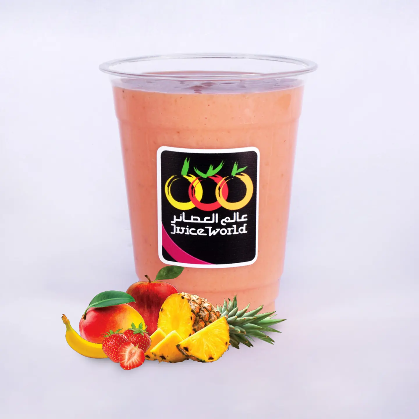Cocktail Juice  - Small