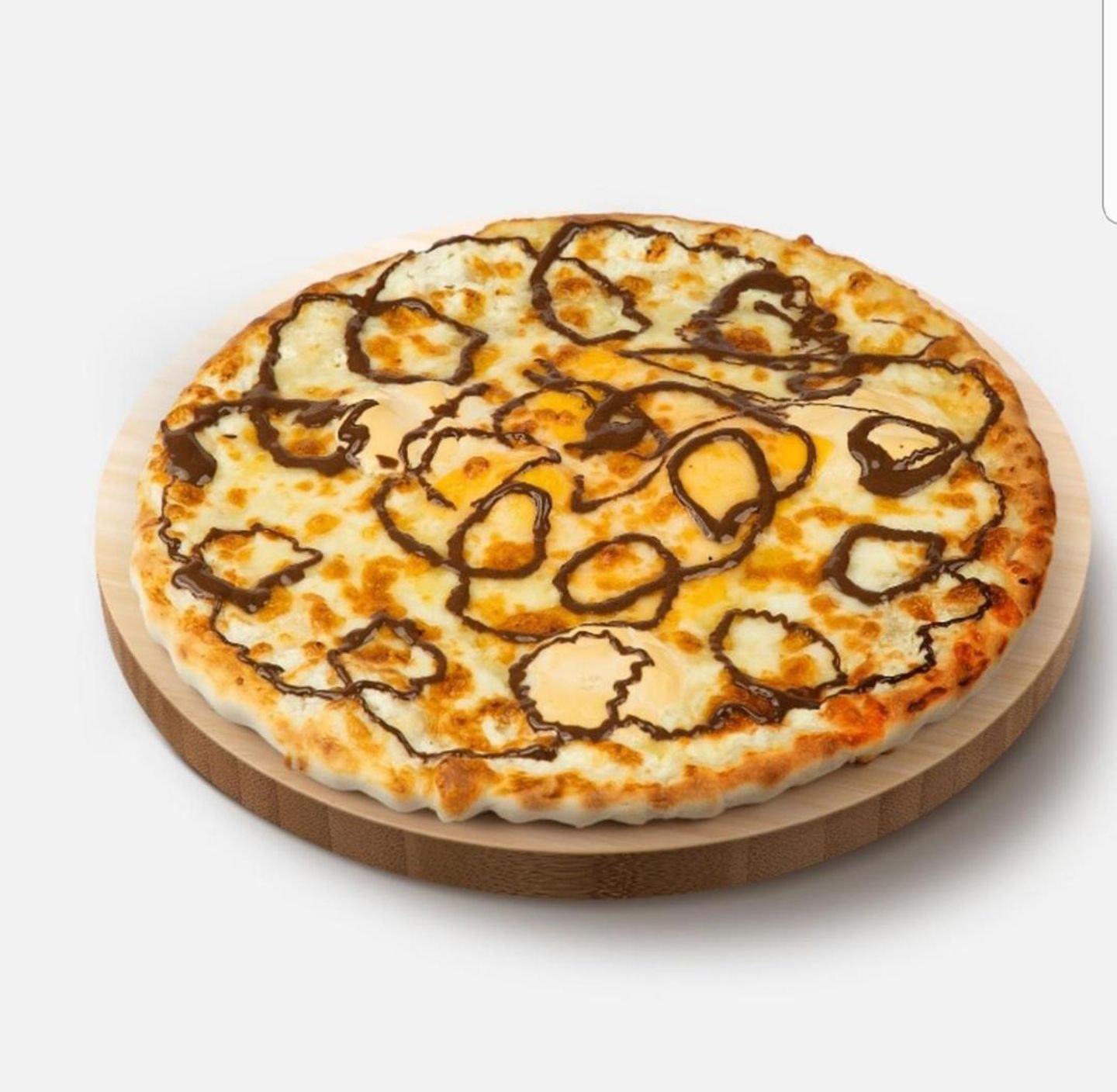 Ish Al Bulbul With Nutella Honey - Small