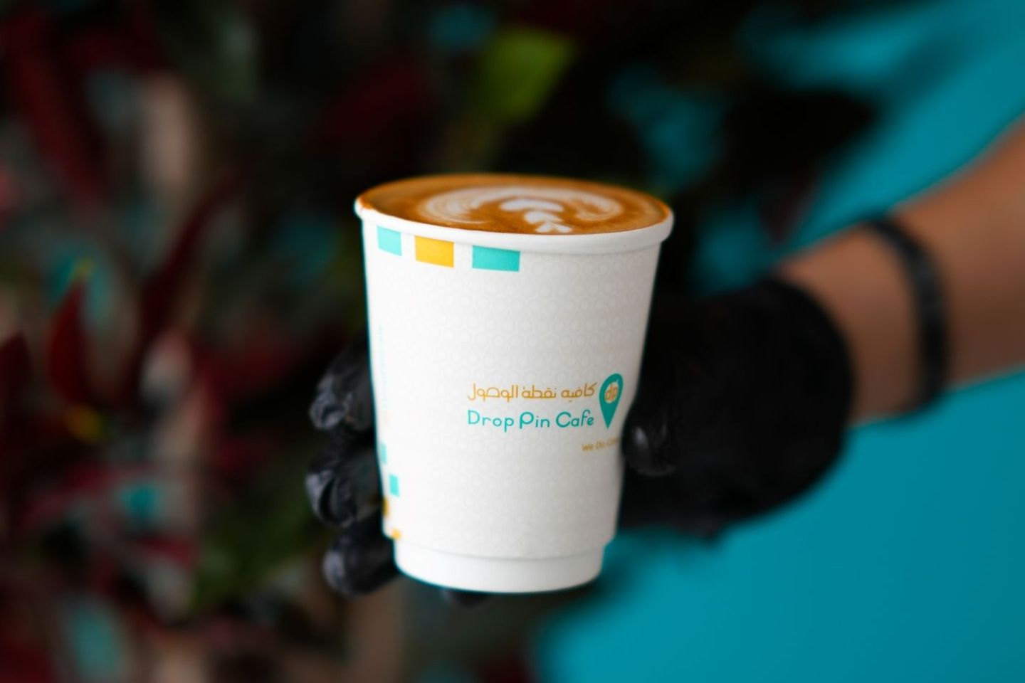 Spanish Latte - Medium