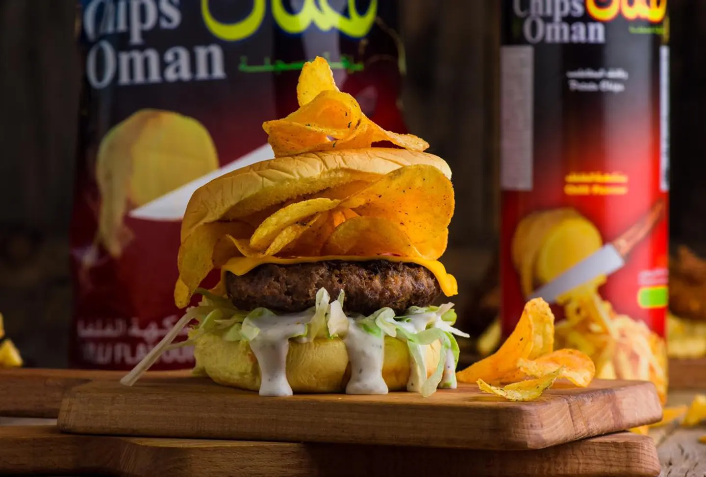 Oman Burger - Beef