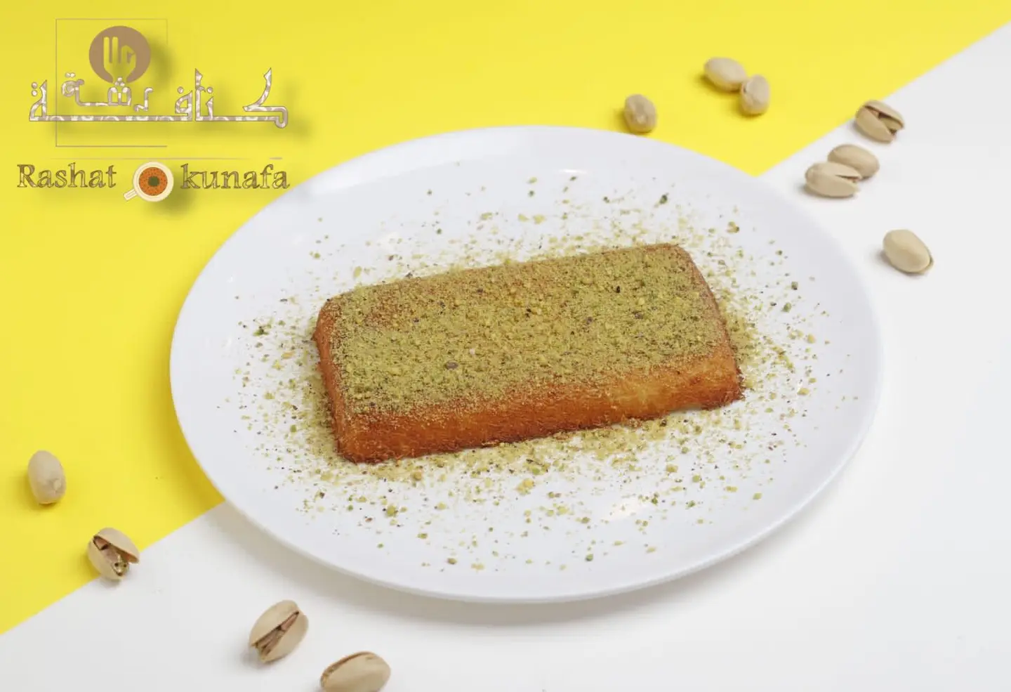 كنافة جبنه سائله مستطيلة - صغير