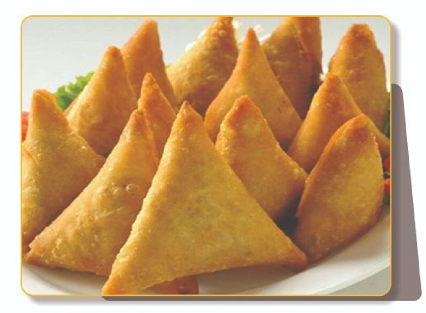 سمبوسة - صغير جداً