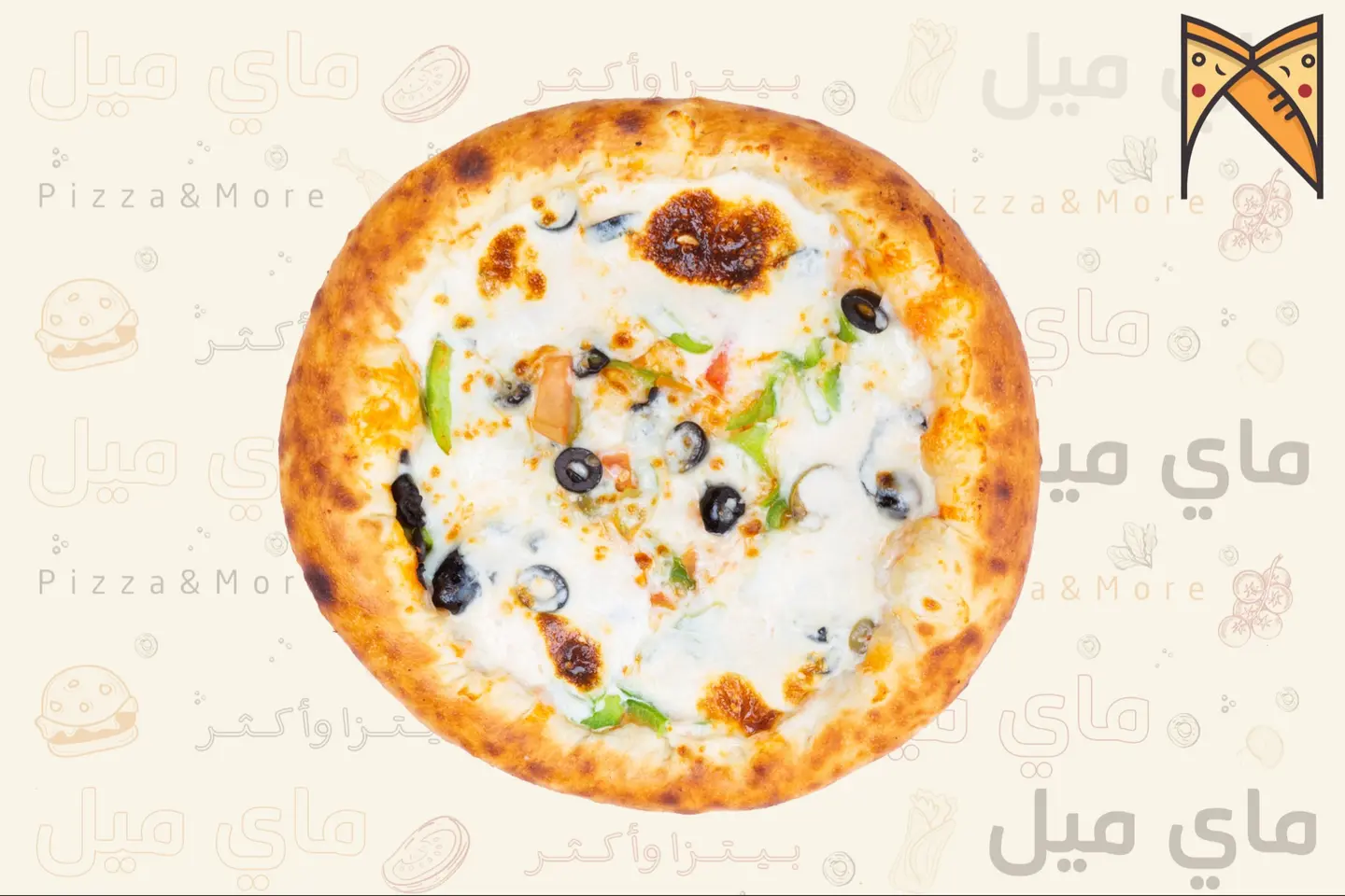 بيتزا خضار اطراف جبنة - صغير