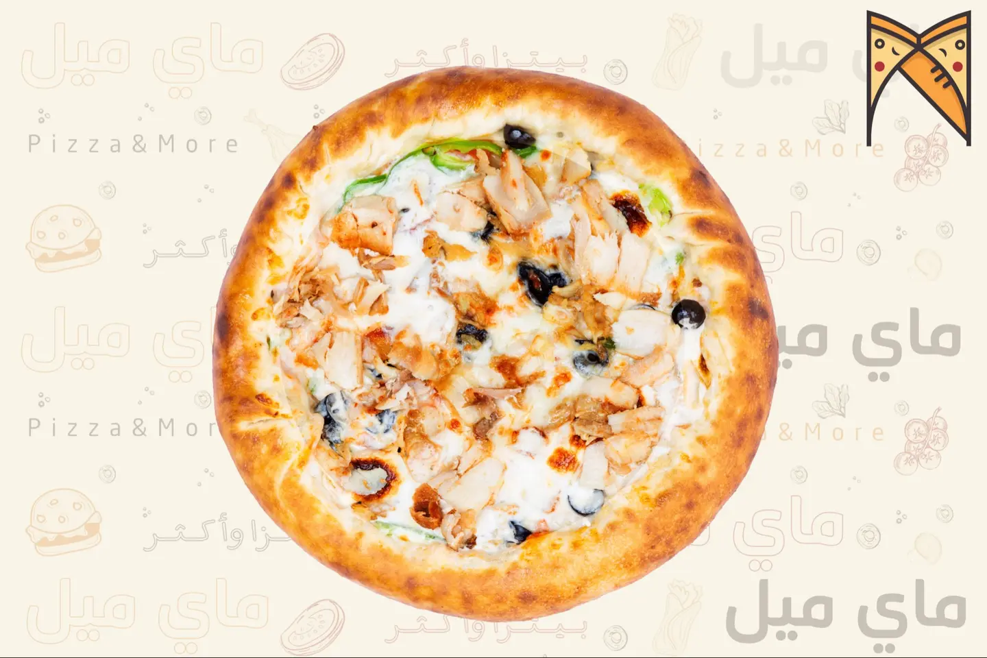 بيتزا شاورما اطراف الجبنة - صغير