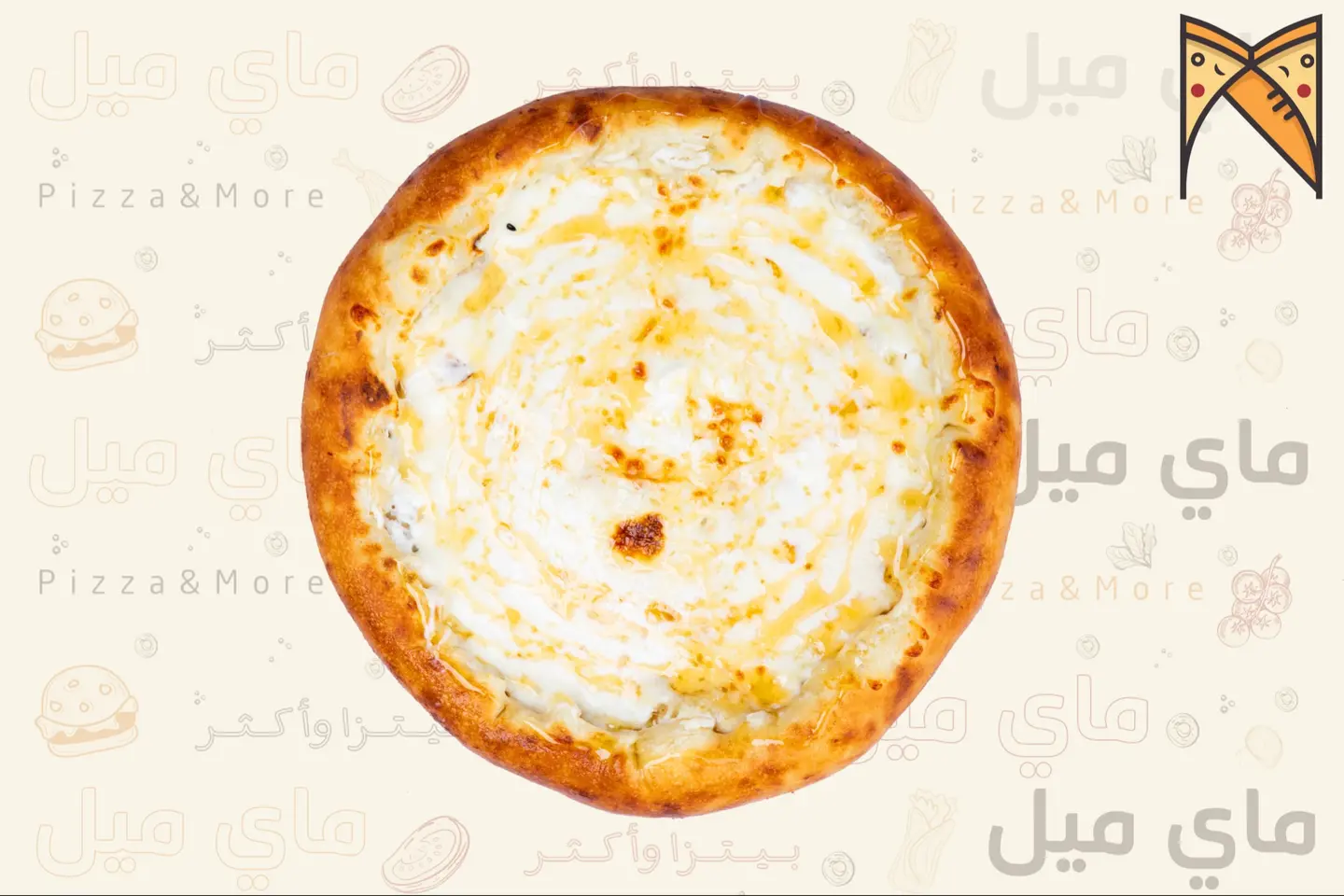 بيتزا عش البل اطراف جبنة - صغير