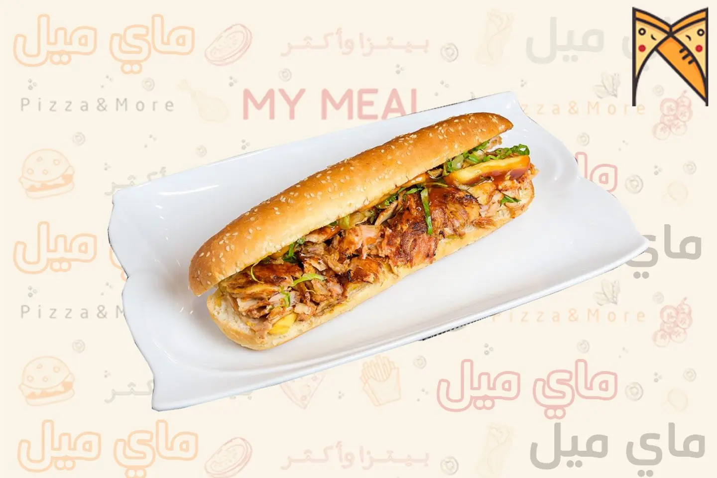 شاورما جامبو - بدون وجبة