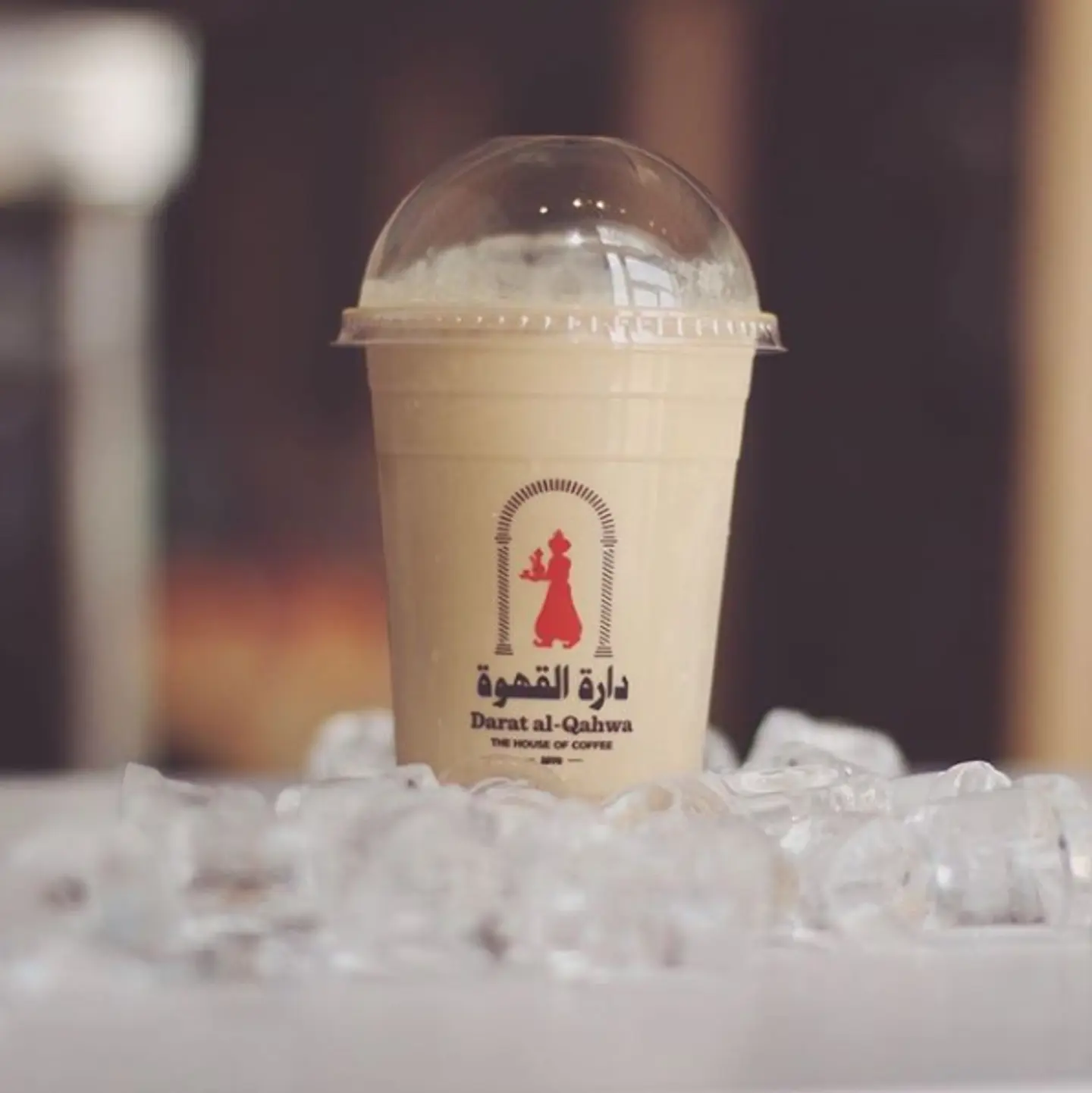 ايس 0016 - صغير