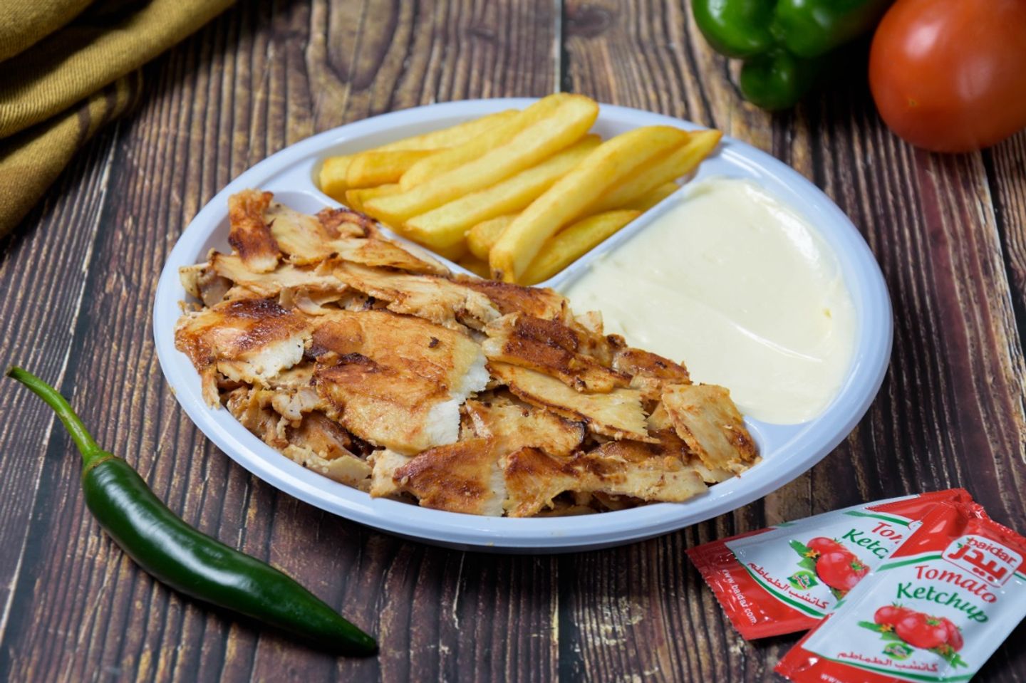 Shawarma Platter - Medium