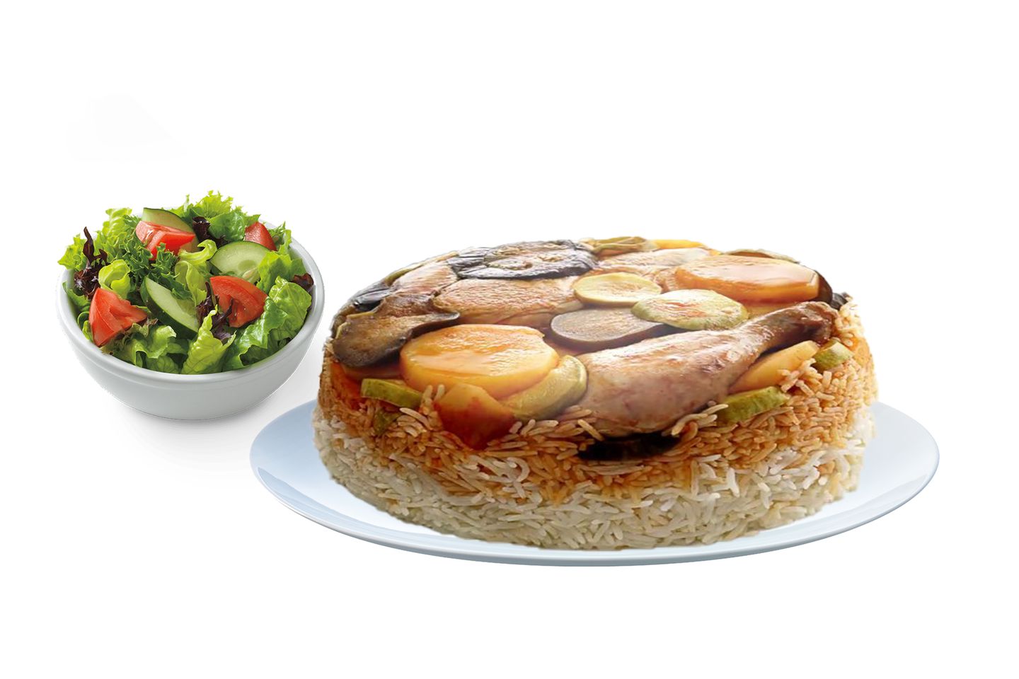 Maqlobah Chicken - Half Chicken