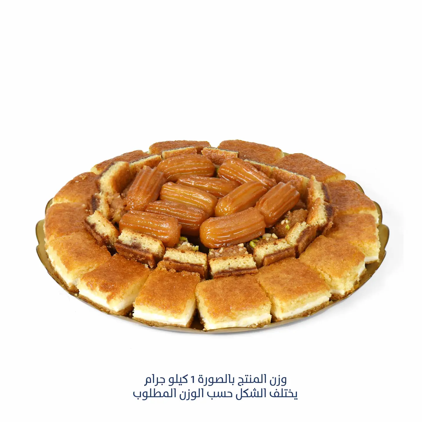 Sweet Oriental Mix - 500 Grams