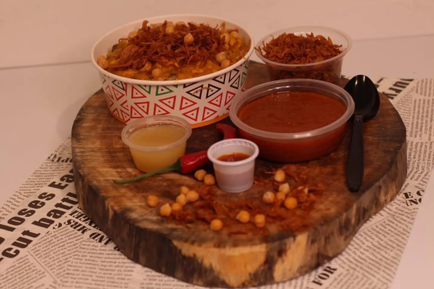 Koshary Chicken Masala  - Medium