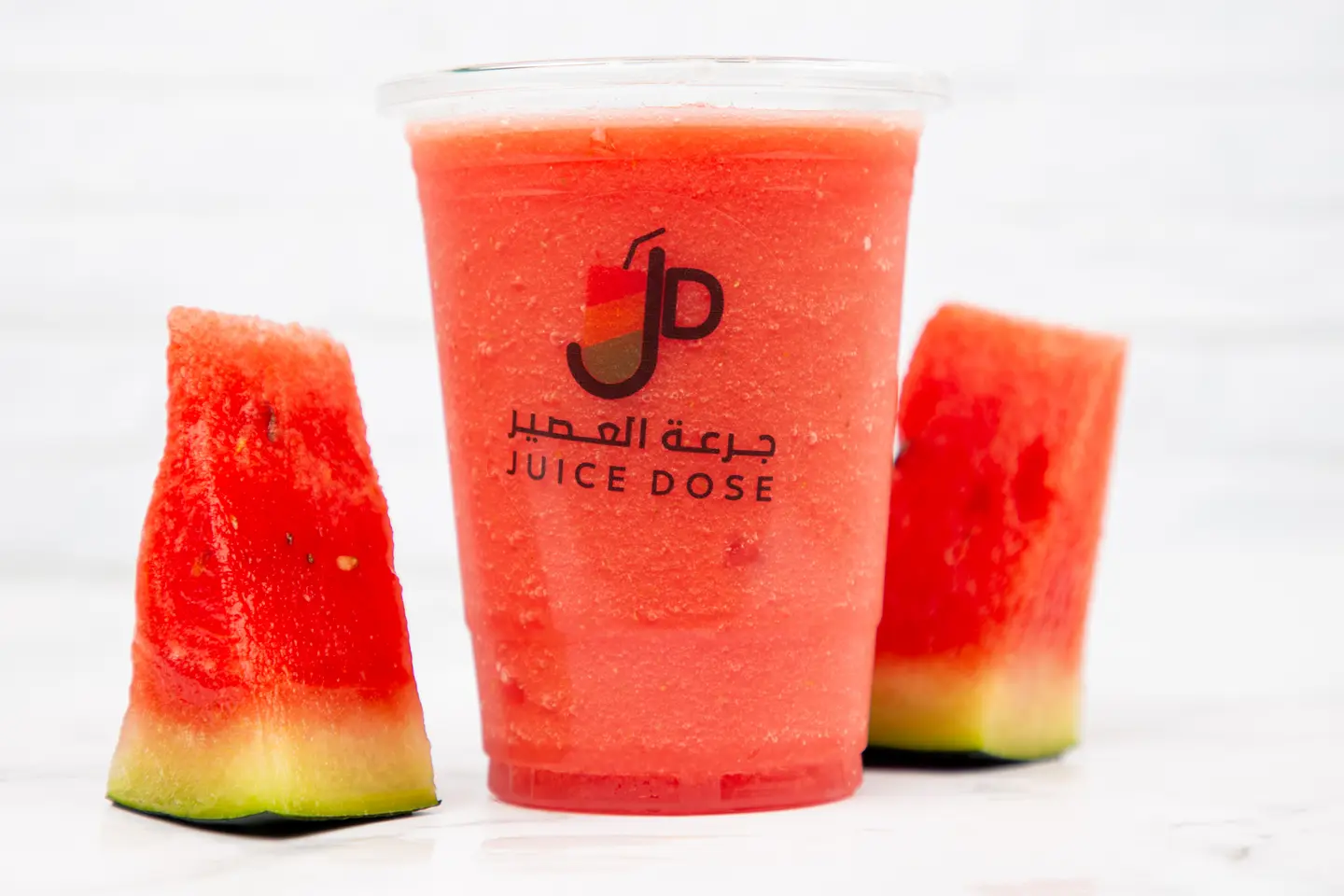 حبحب - وسط