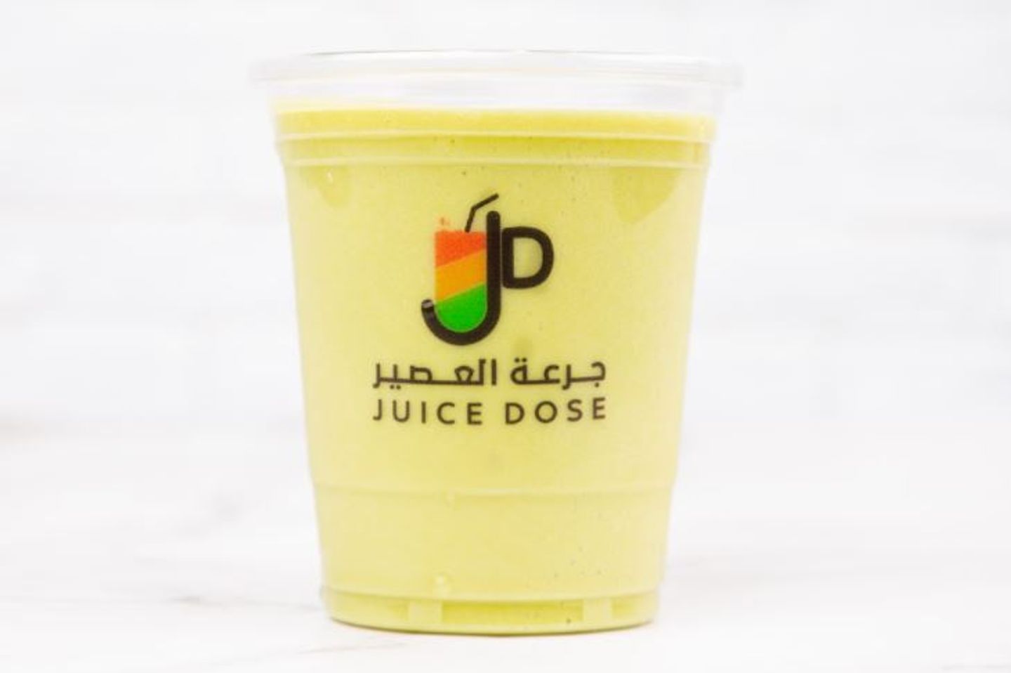 افكادو - وسط