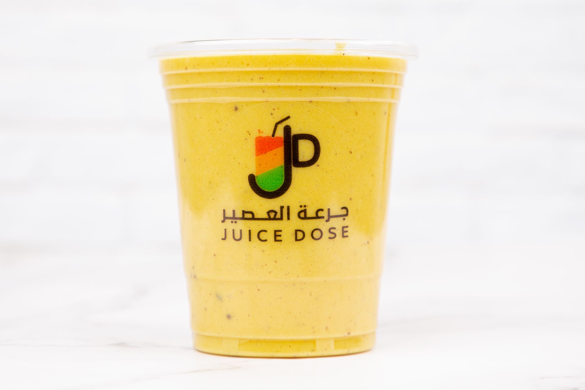 اصفهاني - وسط