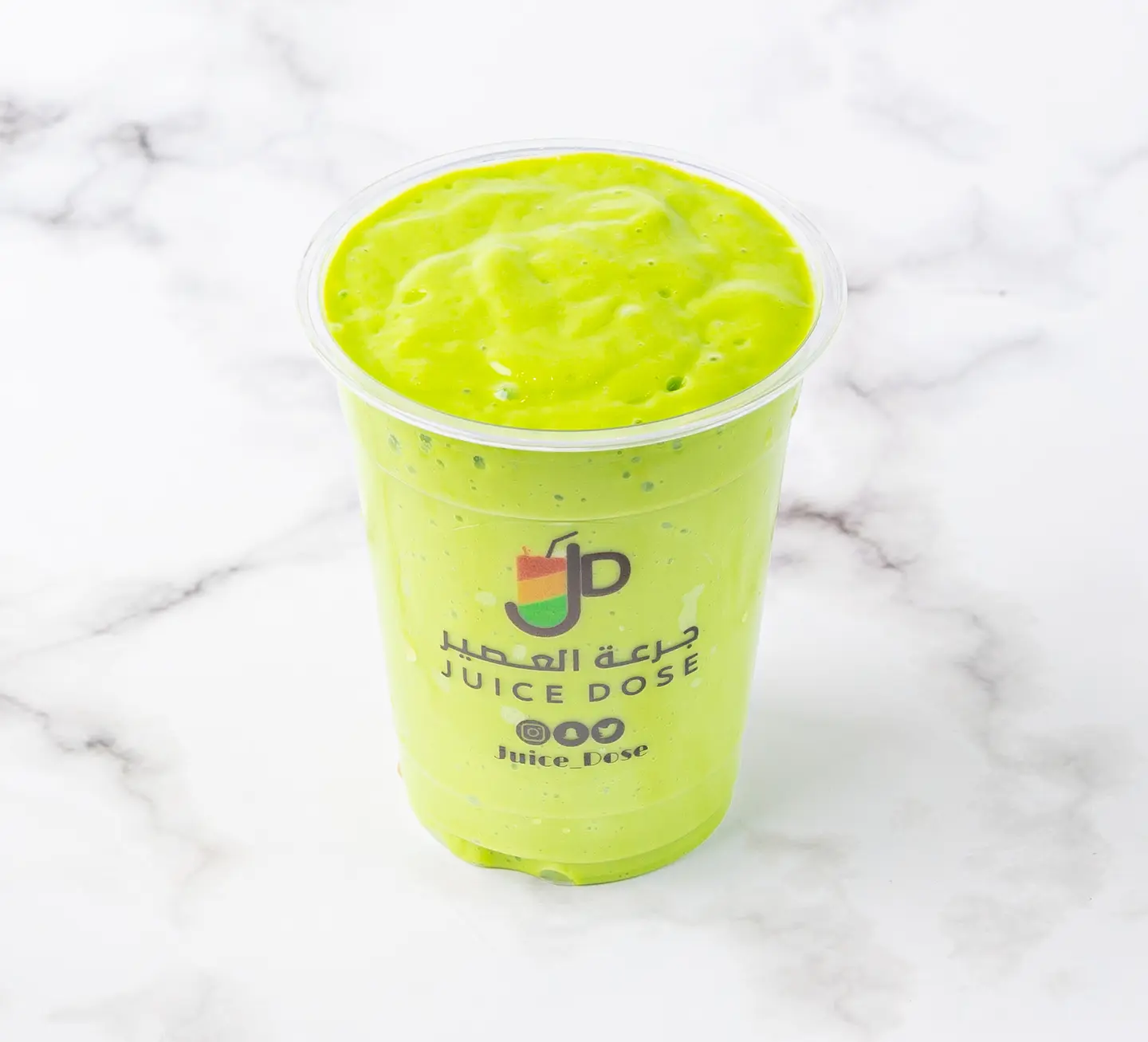 افكادو - وسط