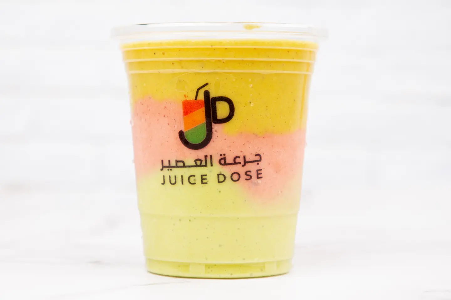طبقات - وسط