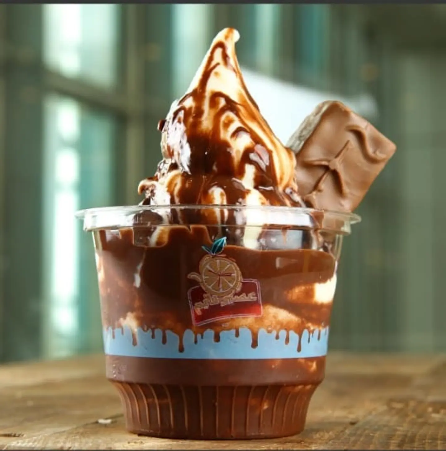 Snickers Ice Cream - Small