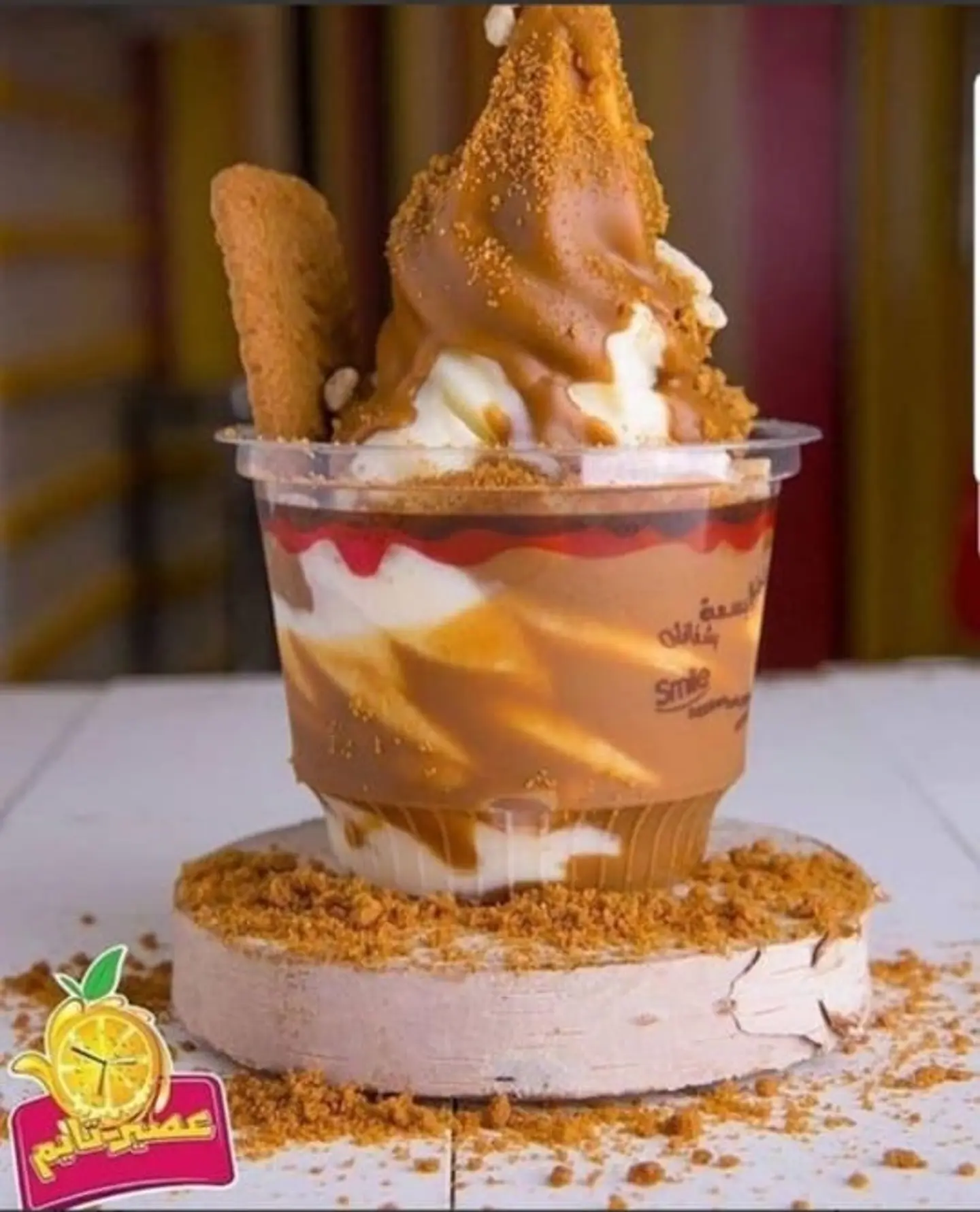 Crespy Lotus - 12 Oz