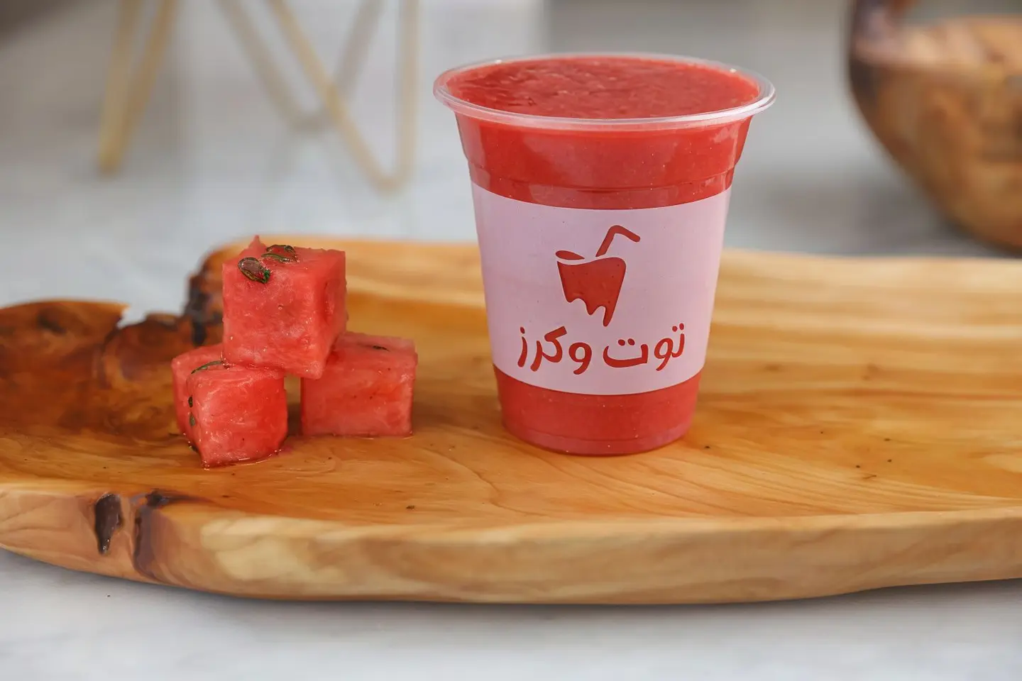 بطيخ - وسط