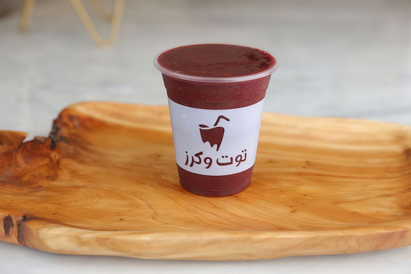 Berry - Medium