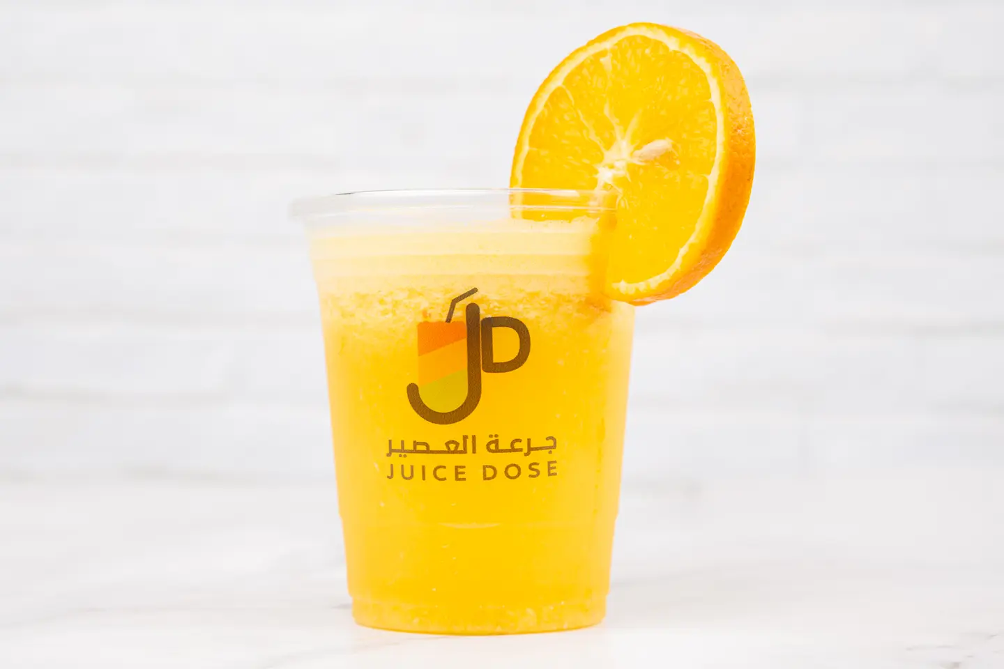 برتقال كبس - وسط