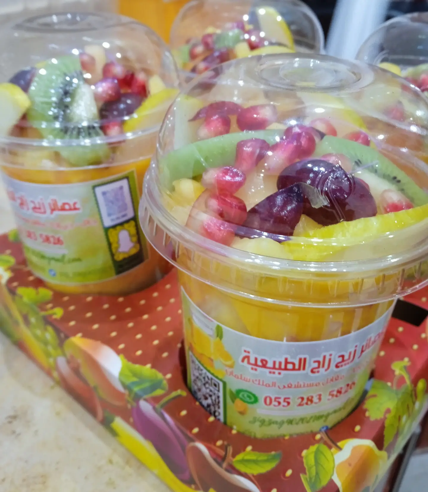 Fruit Chunks  - Cup Medium