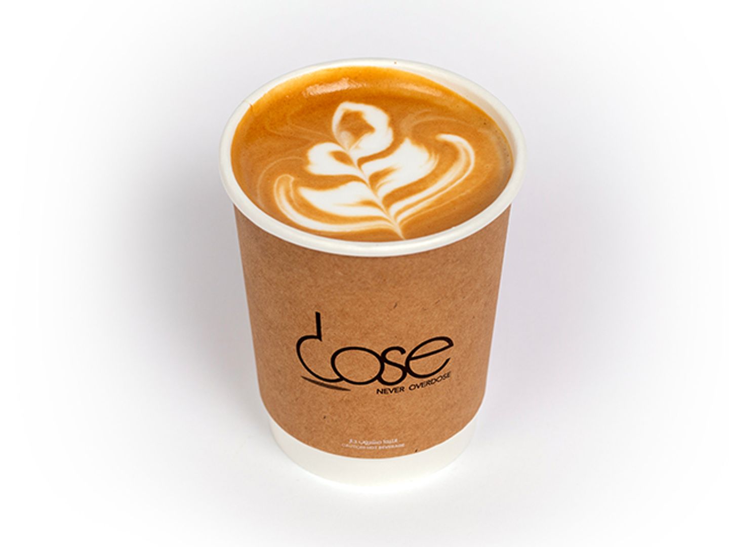 Latte - 8 Oz