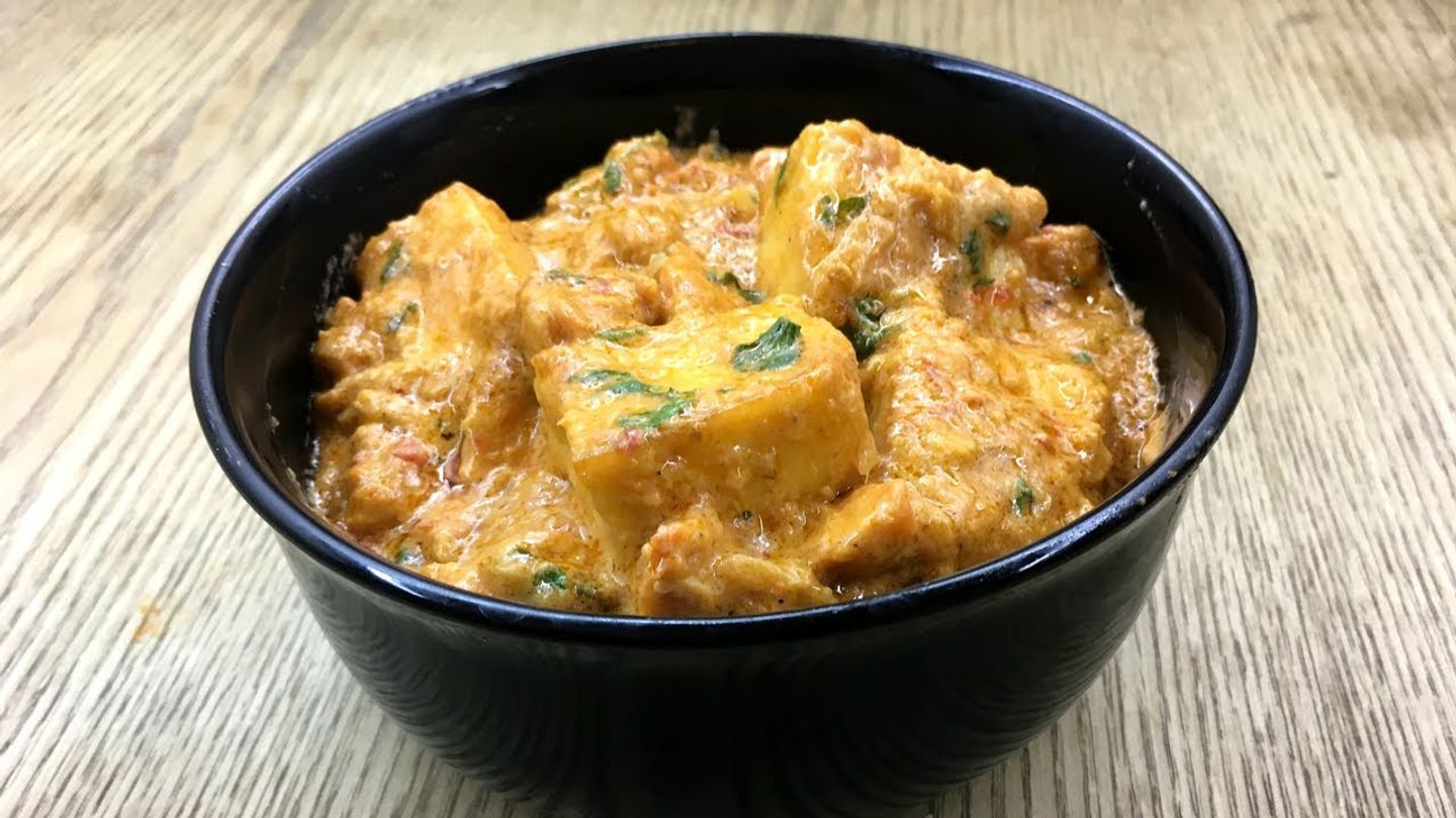 Manchurian Gravy  - Paneer