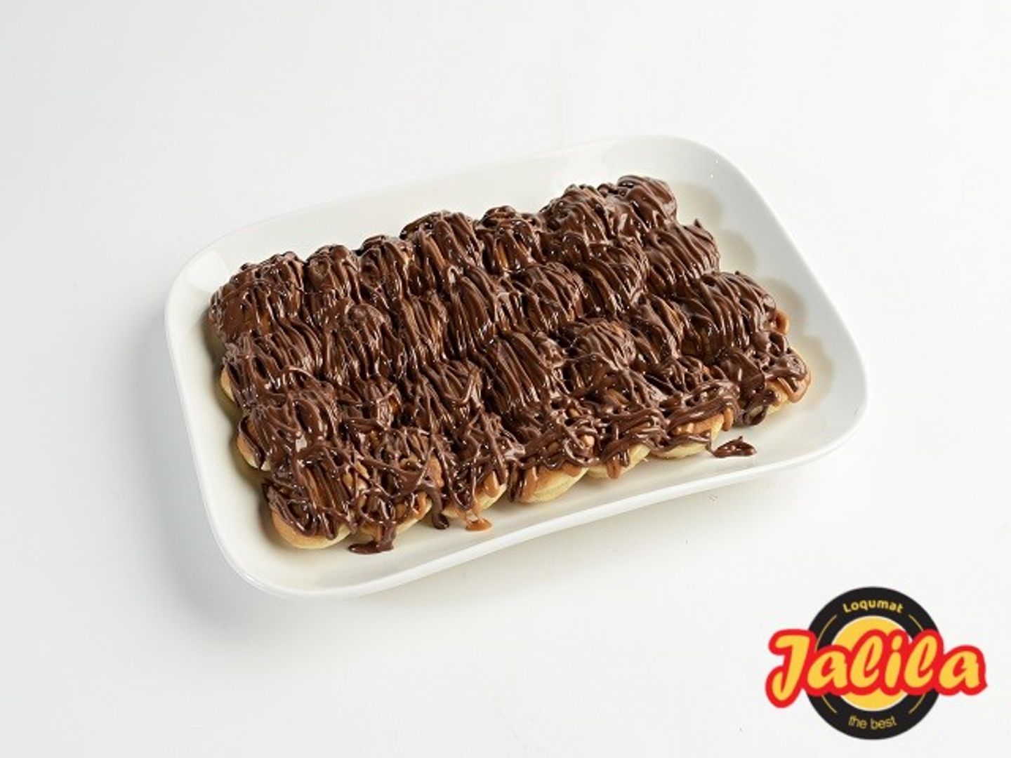 بان كيك نوتيلا - صغير