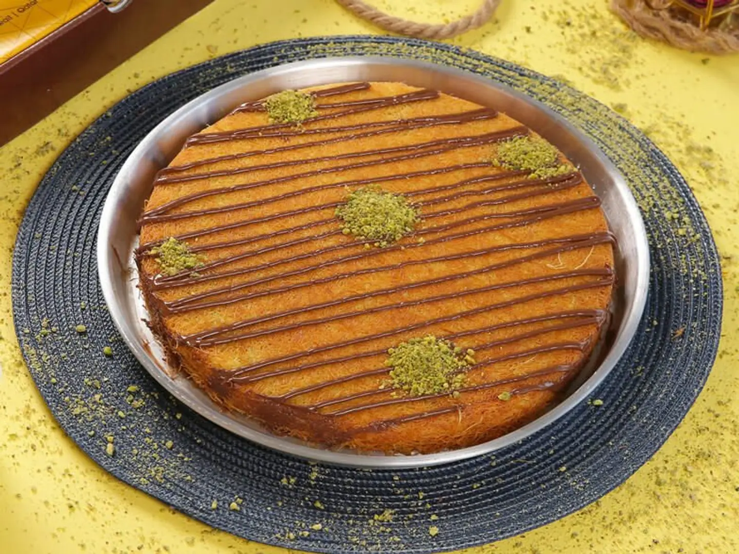 كنافة جالكسي بالقشطة - صغير
