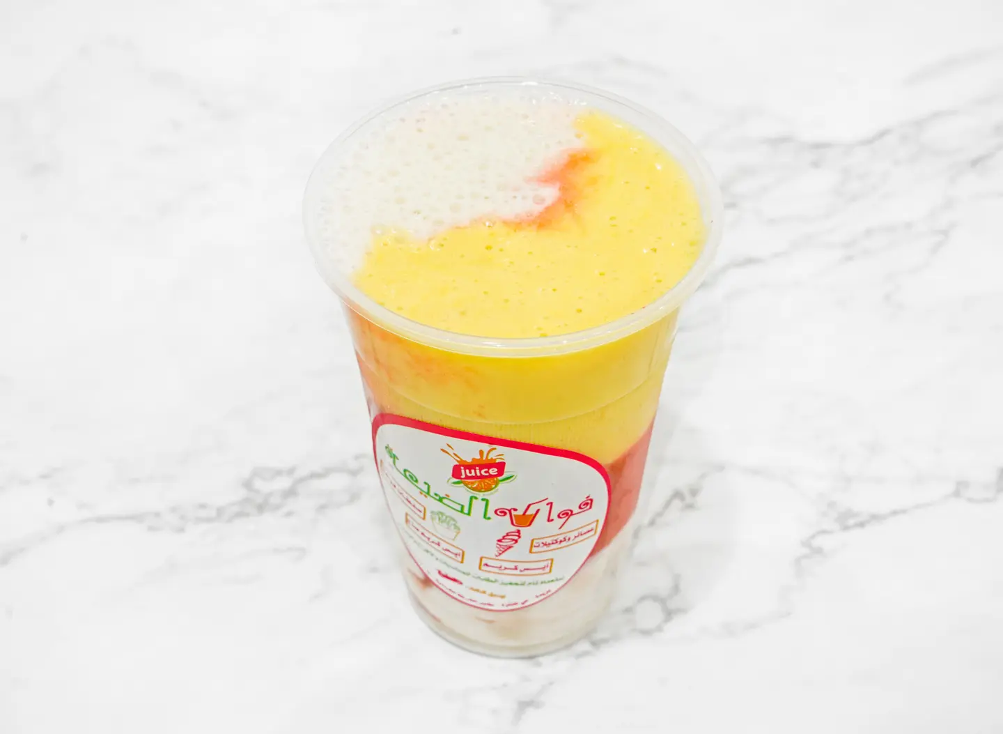 عصير أصفهاني - وسط