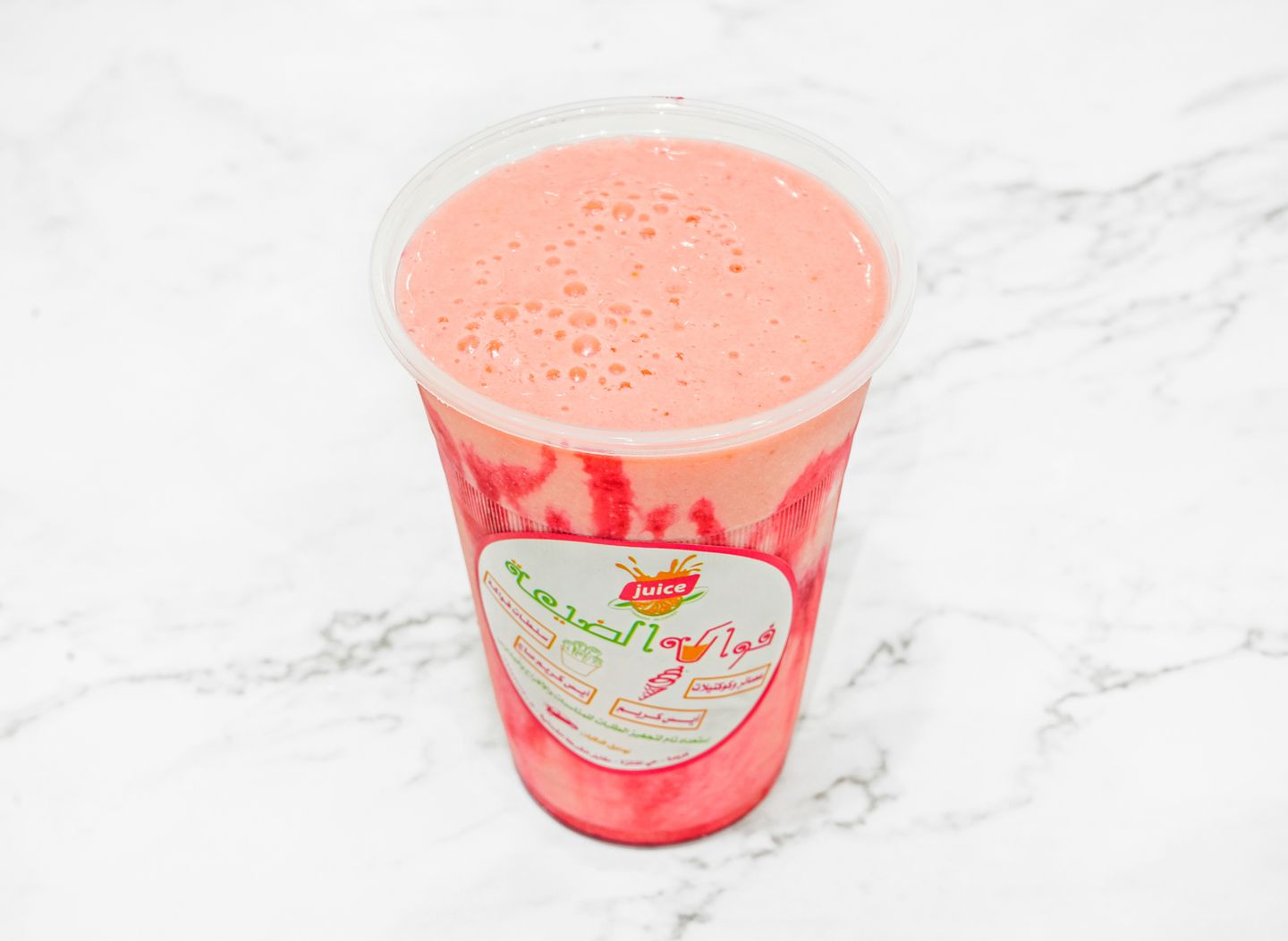Awar Qalb Juice - Medium