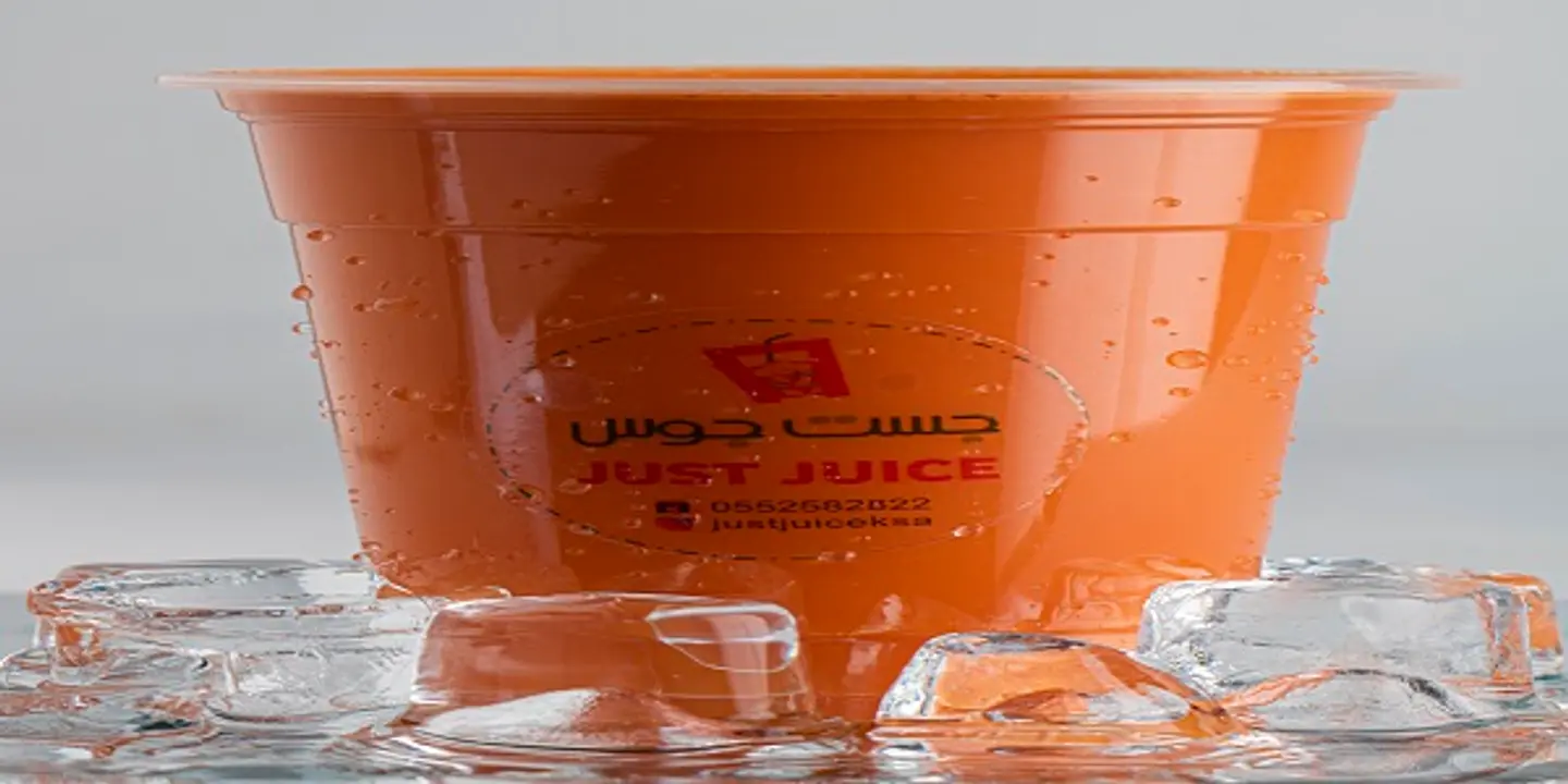 جزر - كاس