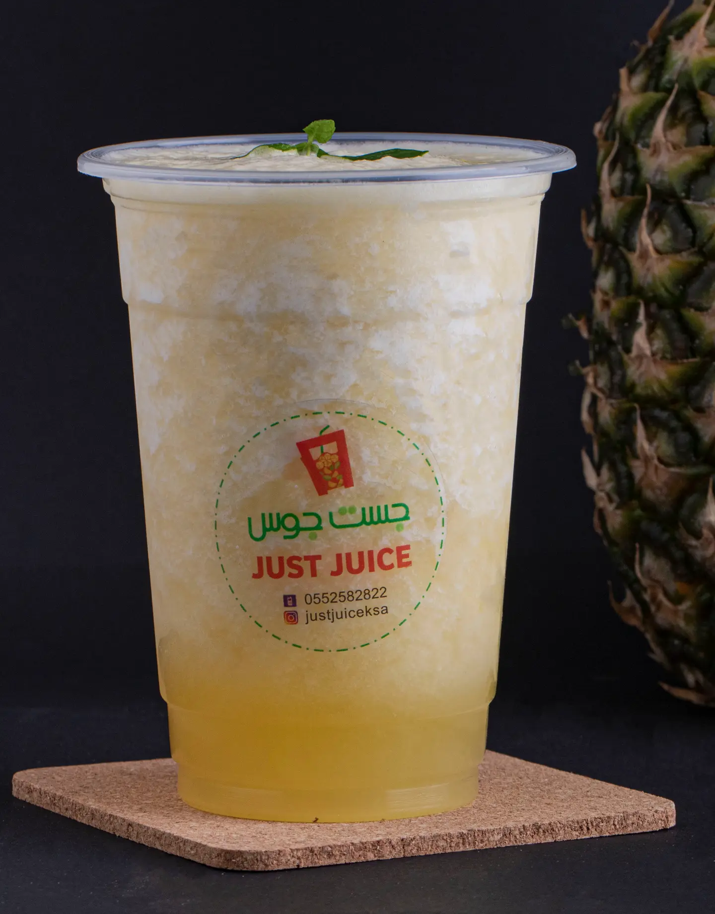 اناناس - كاس