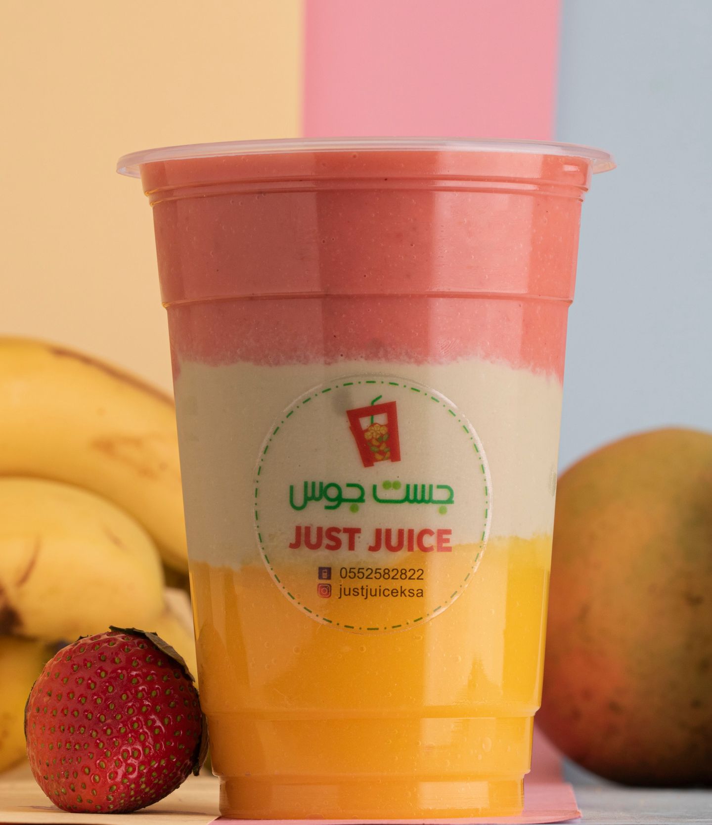 طبقات - كاس