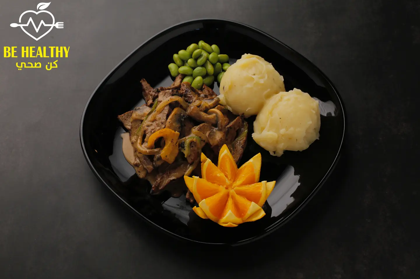 وجبة لحم سترتنغوف - 100 جرام