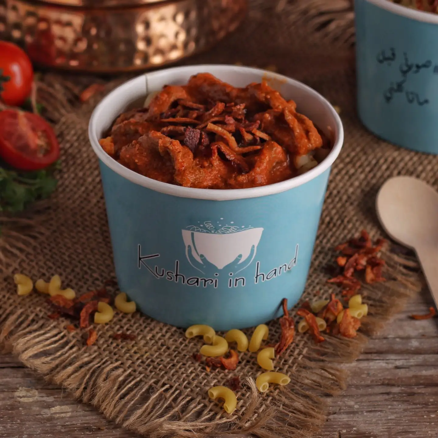 Meat Curry Kushari  - Big