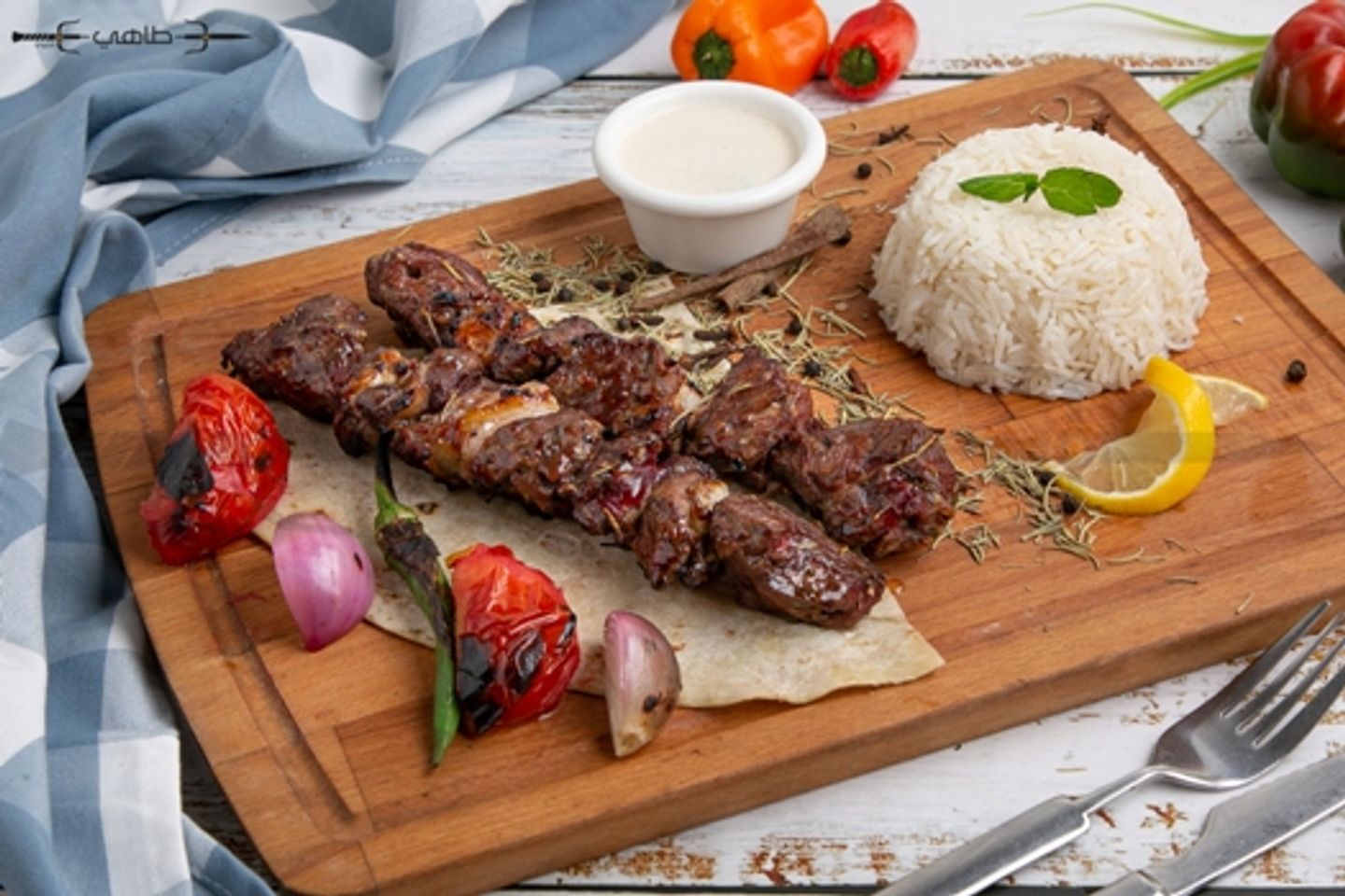 اوصال لحم غنم - صغير