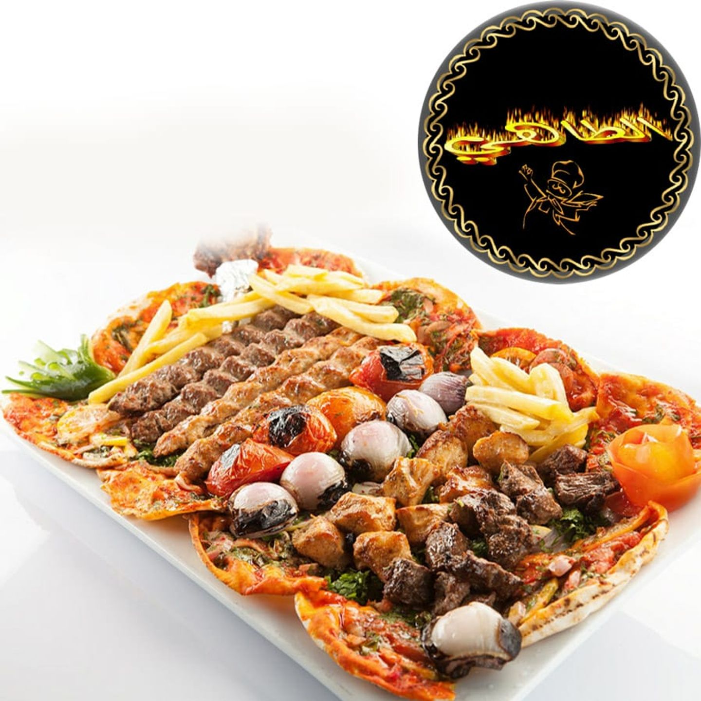 مشويات مشكل  - صغير