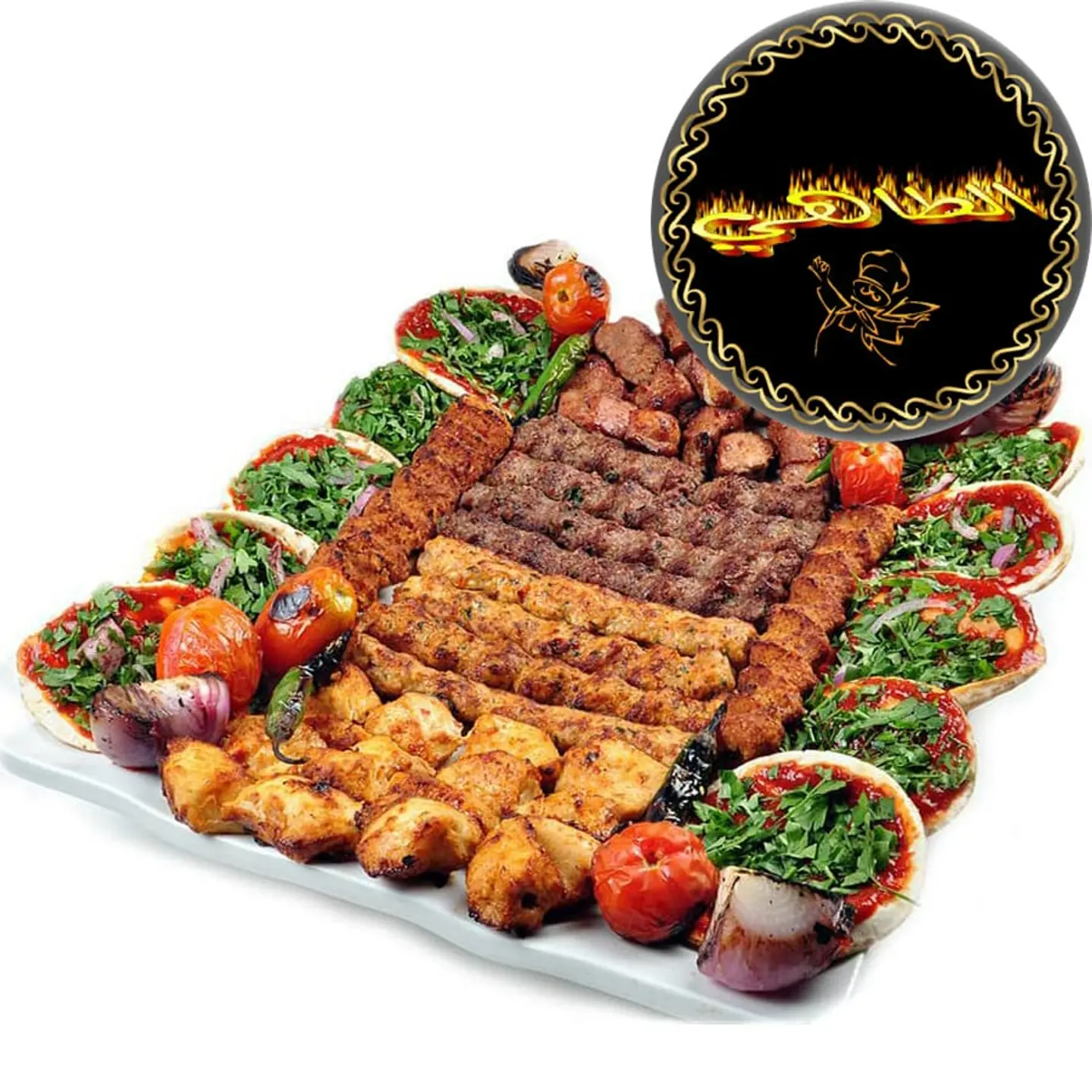 صواني مشكل الطاهي  - صغير