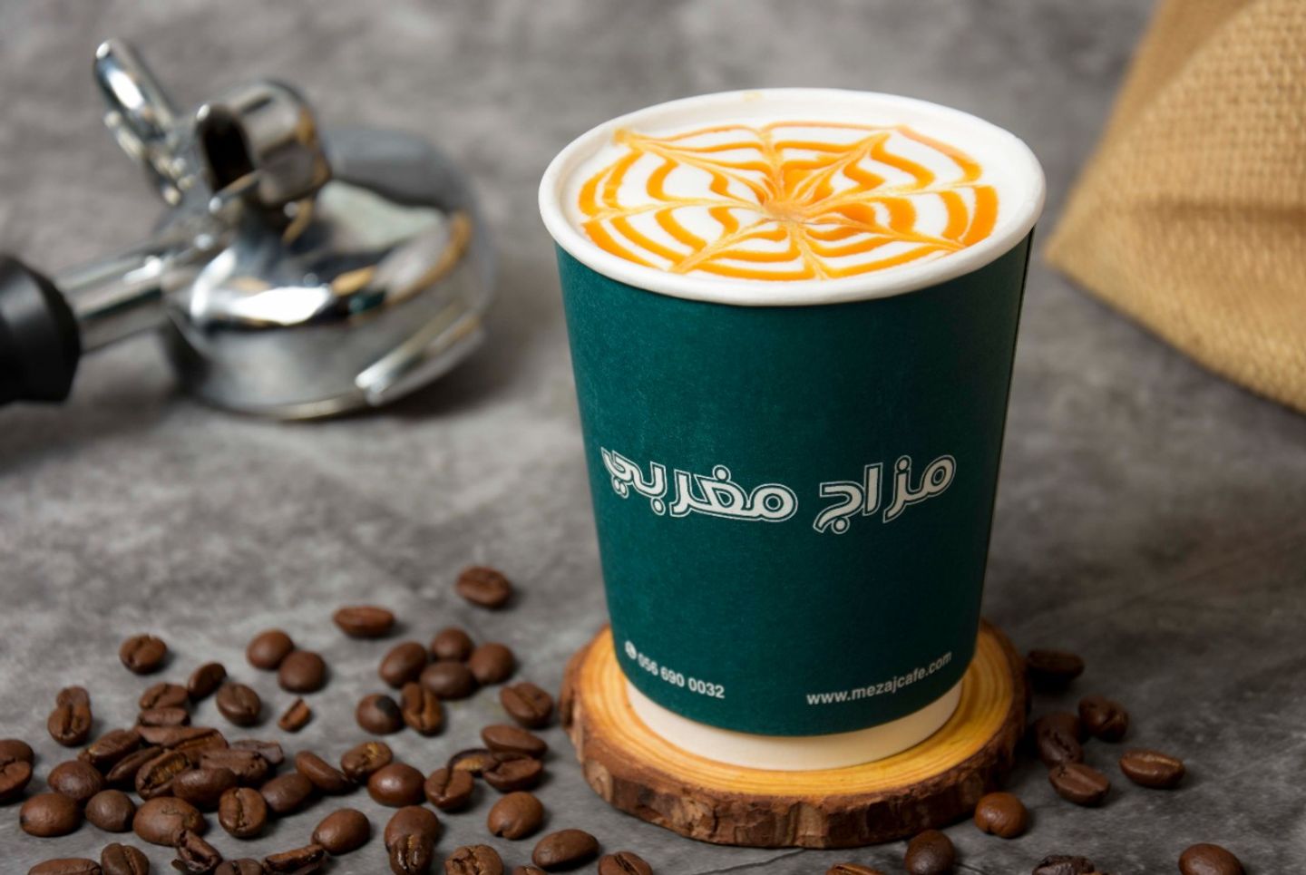 كراميل ماكياتو - كبير
