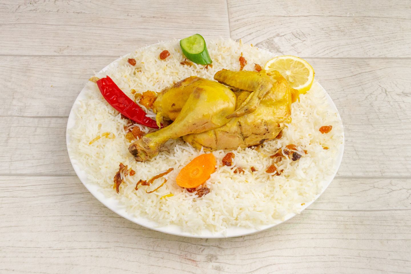 Mandi Chicken  - Half Chicken